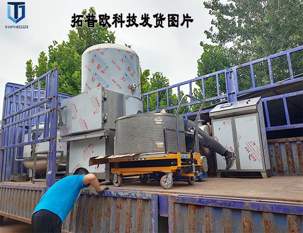 200型低溫真空油炸機(jī)發(fā)往青島港口